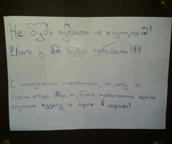 ПОЗИТИВНЫЙ ПОСТ+ 653