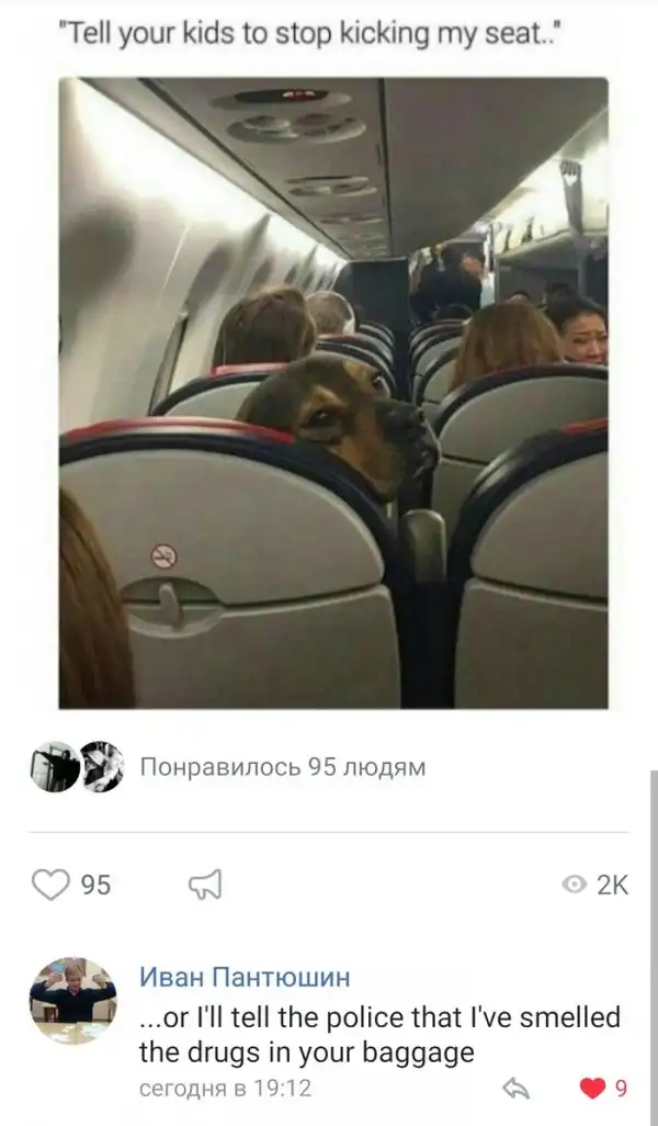 ПОЗИТИВНЫЙ ПОСТ+ 654