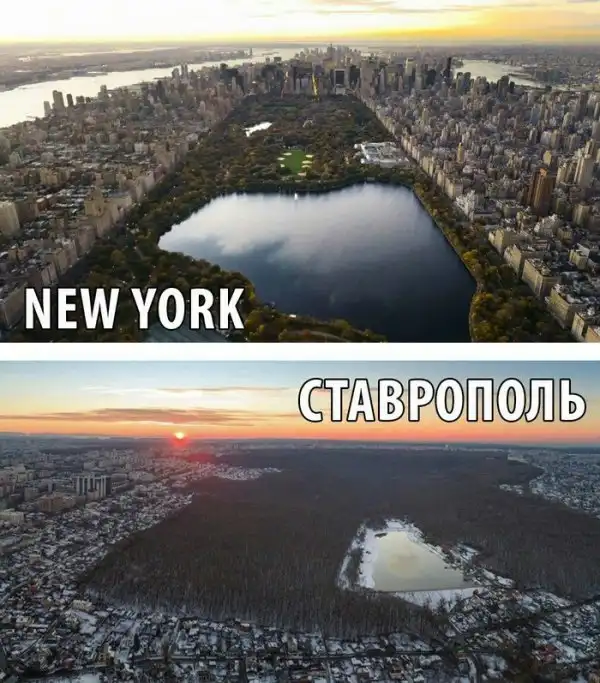 ПОЗИТИВНЫЙ ПОСТ+ 654