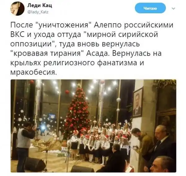 О политике +315