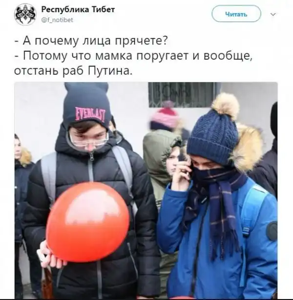 О политике +315