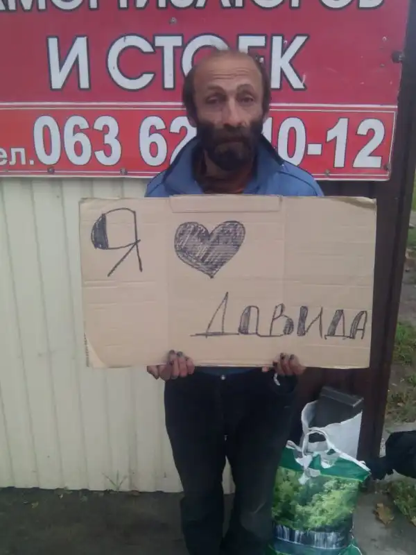Скотсети и прочие интернеты