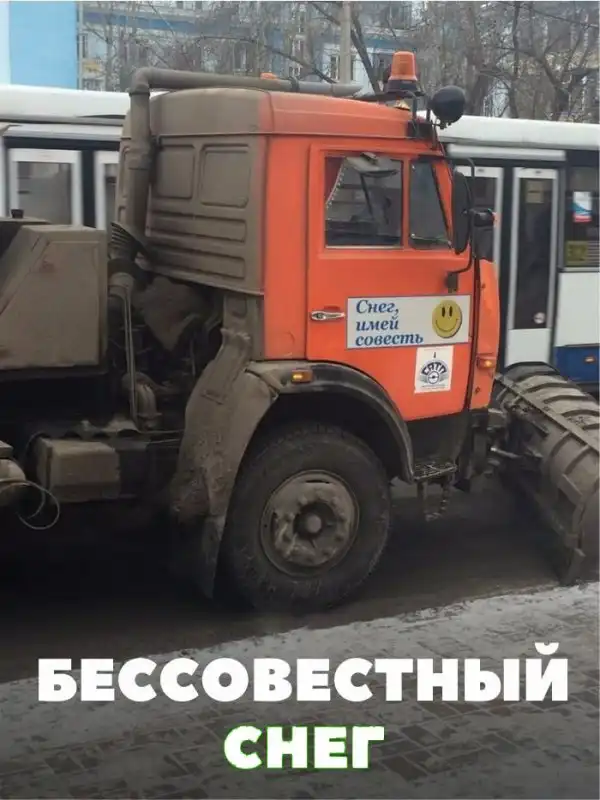 Подборка автомобильных приколов