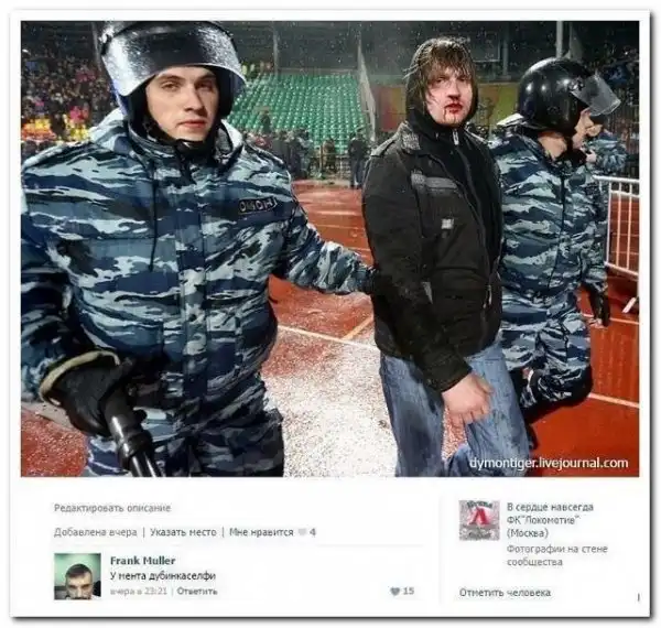 Смешные комментарии из социальных сетей
