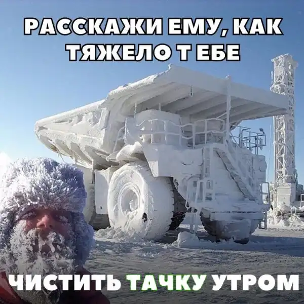 Подборка автомобильных приколов