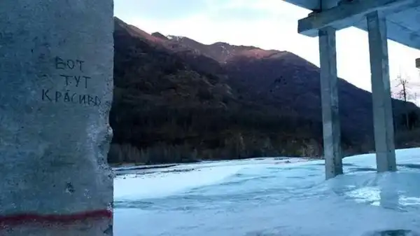 Тлен, тоска и безысходность