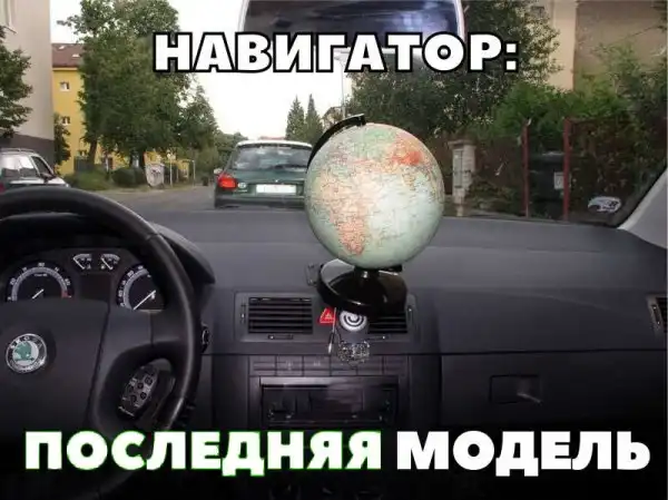 Подборка автомобильных приколов
