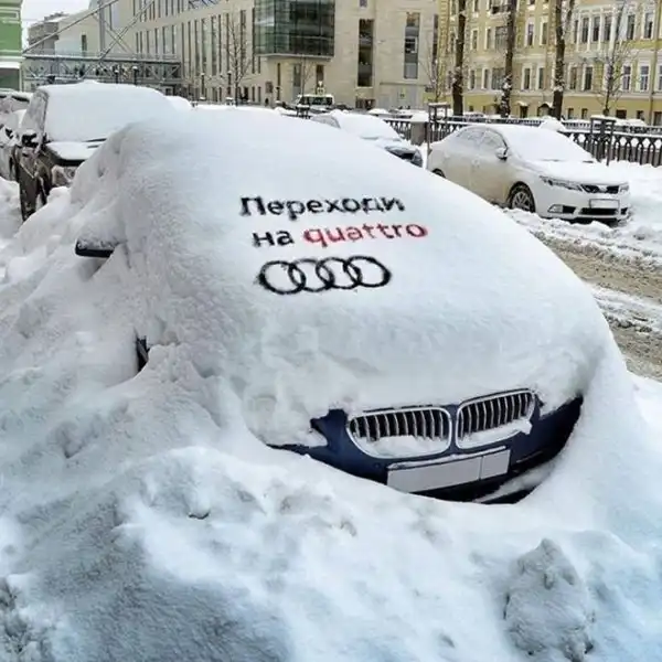 Подборка автомобильных приколов