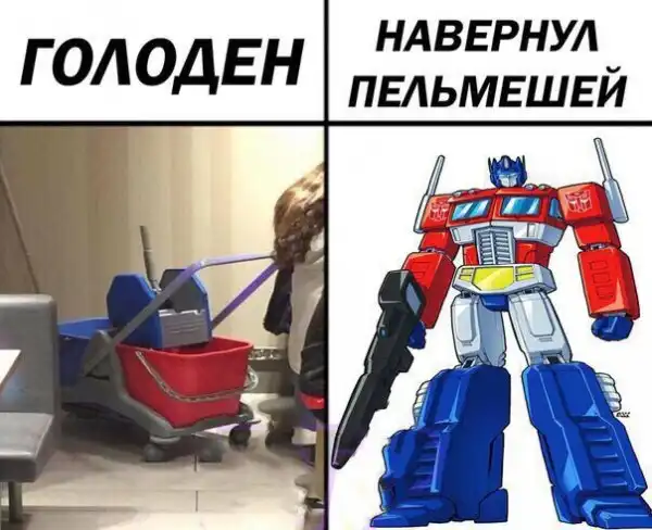 Обеденные приколы :)