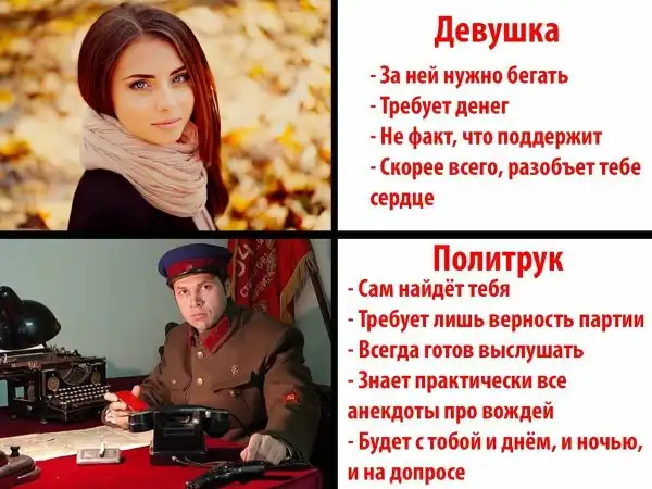 Обеденные приколы :)