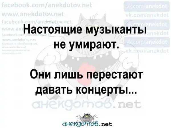 Анекдоты - лучшее от "анекдотовнет"