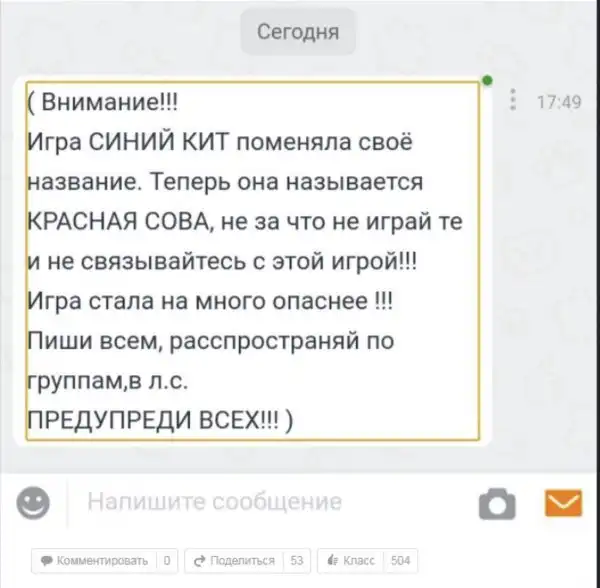 Деграклассники (53)