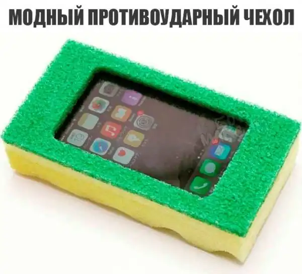 Нестандартный юмор :)