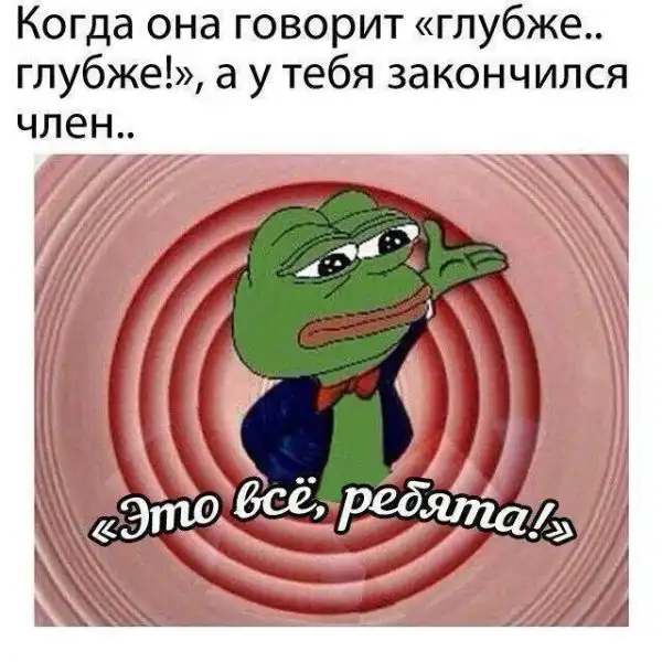 Нестандартный юмор :)