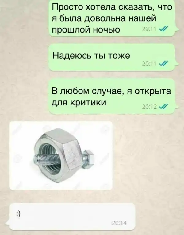Нестандартный юмор :)