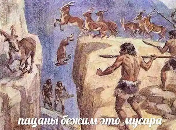 Нестандартный юмор :)