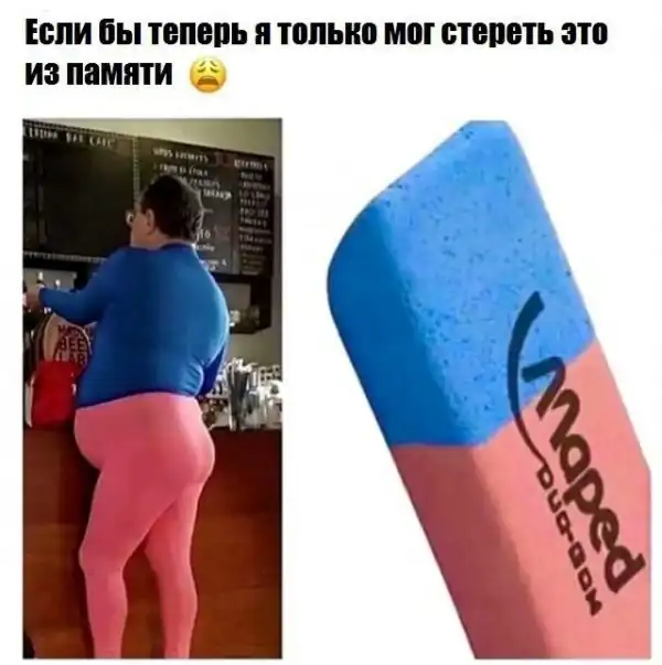 Нестандартный юмор :)