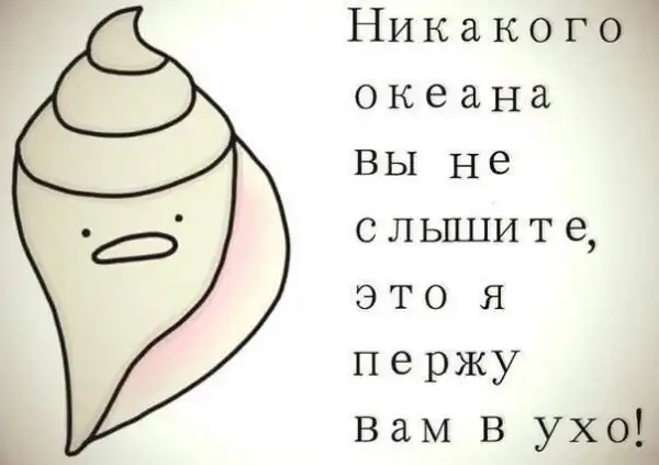 Обеденные приколы :)