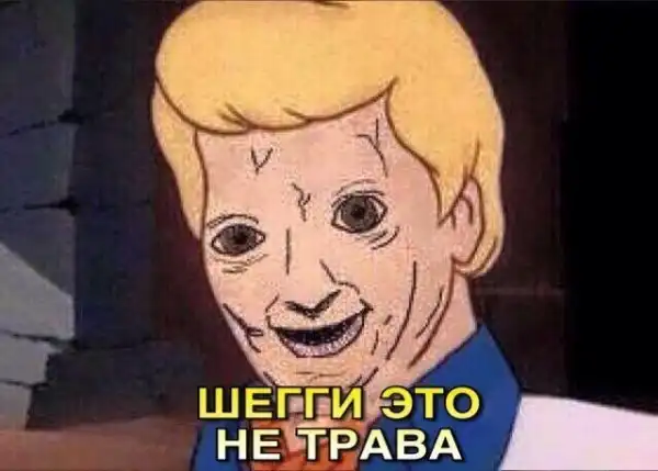 Обеденные приколы :)