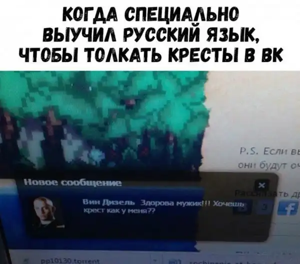 Обеденные приколы :)