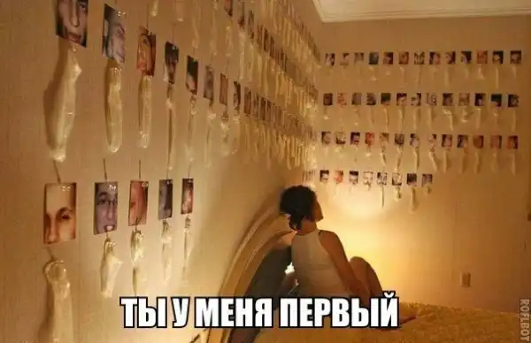Обеденные приколы :)