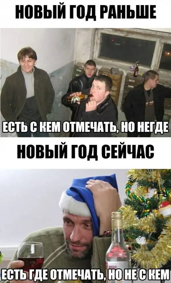 Обеденные приколы :)