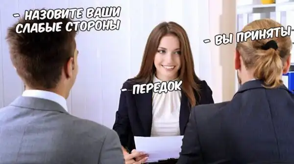 Обеденные приколы :)