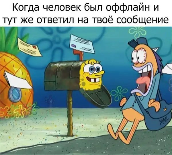 Нестандартный юмор :)
