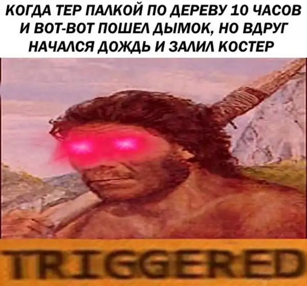Нестандартный юмор :)