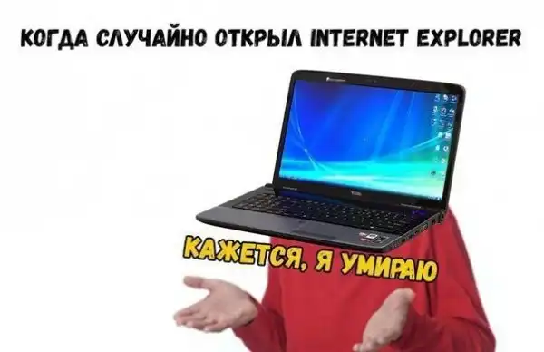Нестандартный юмор :)