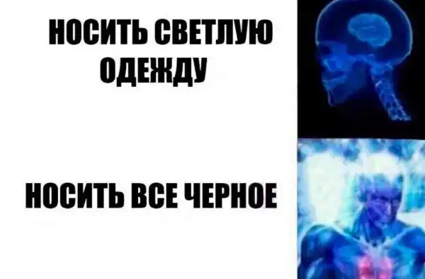 Нестандартный юмор :)