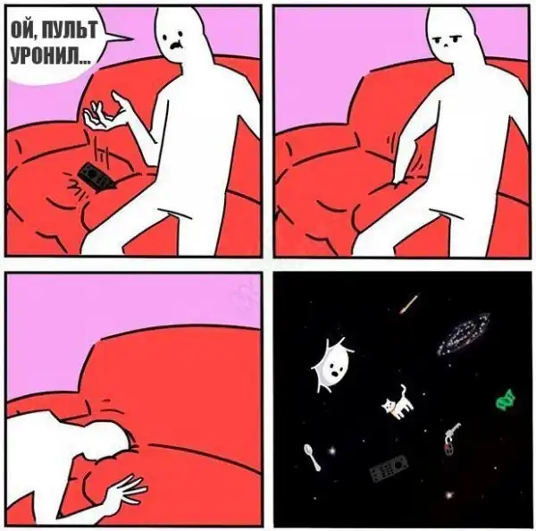 Нестандартный юмор :)