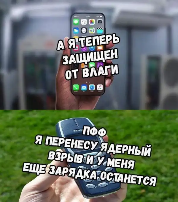 Обеденные приколы :)