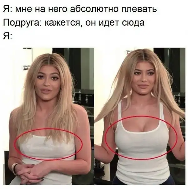 Обеденные приколы :)