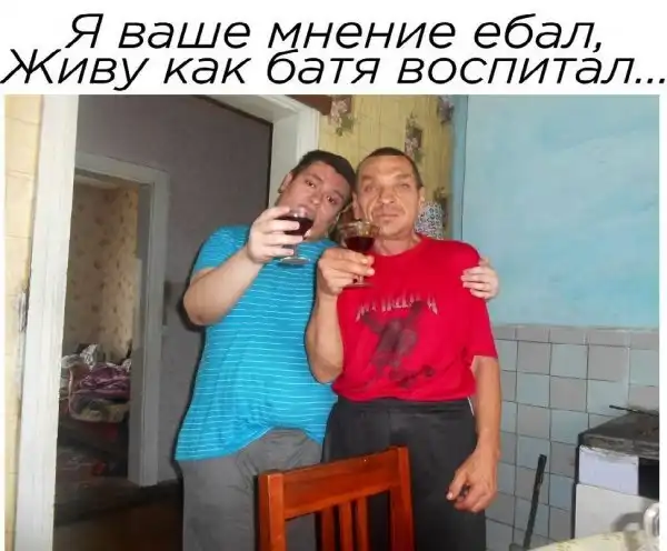 Обеденные приколы :)