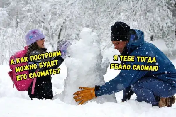 Обеденные приколы :)