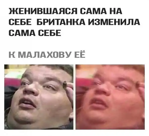 Обеденные приколы :)