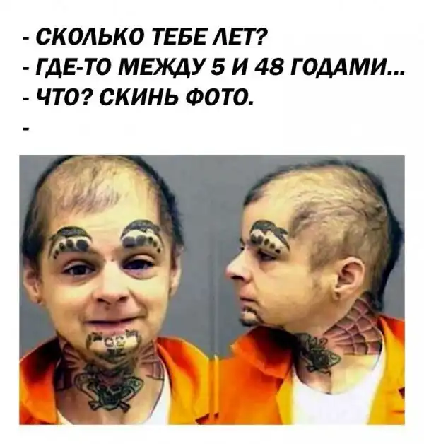 Обеденные приколы :)