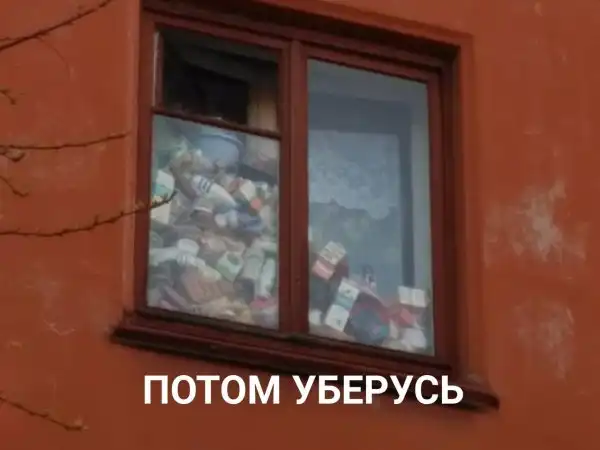 Обеденные приколы :)
