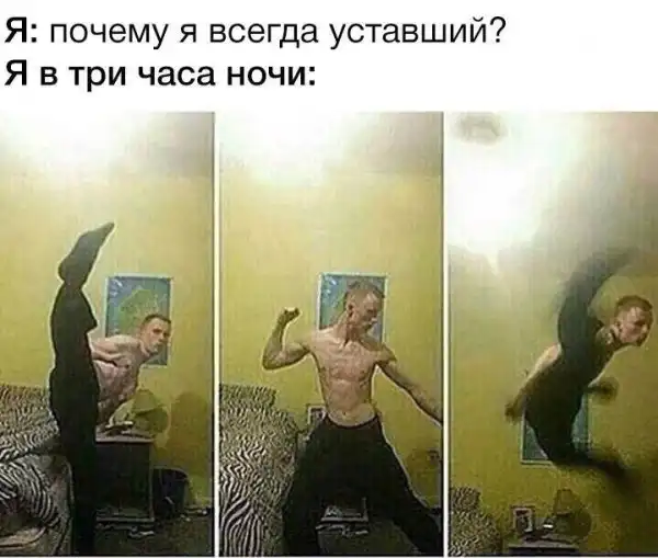 Обеденные приколы :)