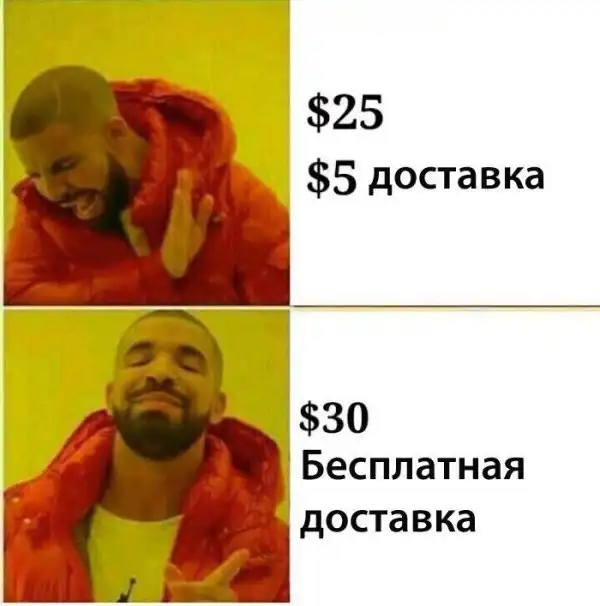 Обеденные приколы :)