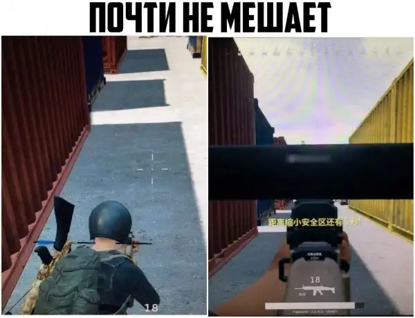 Околоигровой юмор