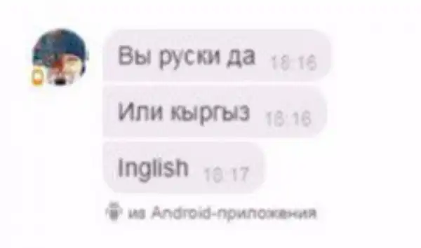 Деграклассники (56)