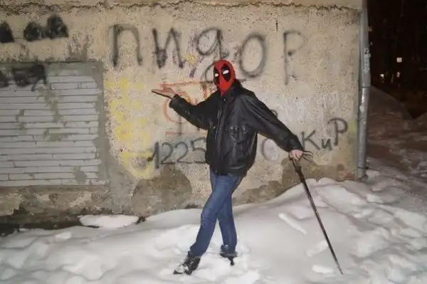 Трешак из соц. сетей