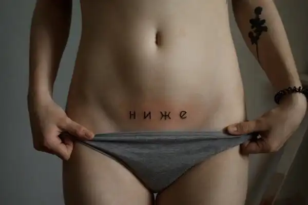 Трешак из соц. сетей
