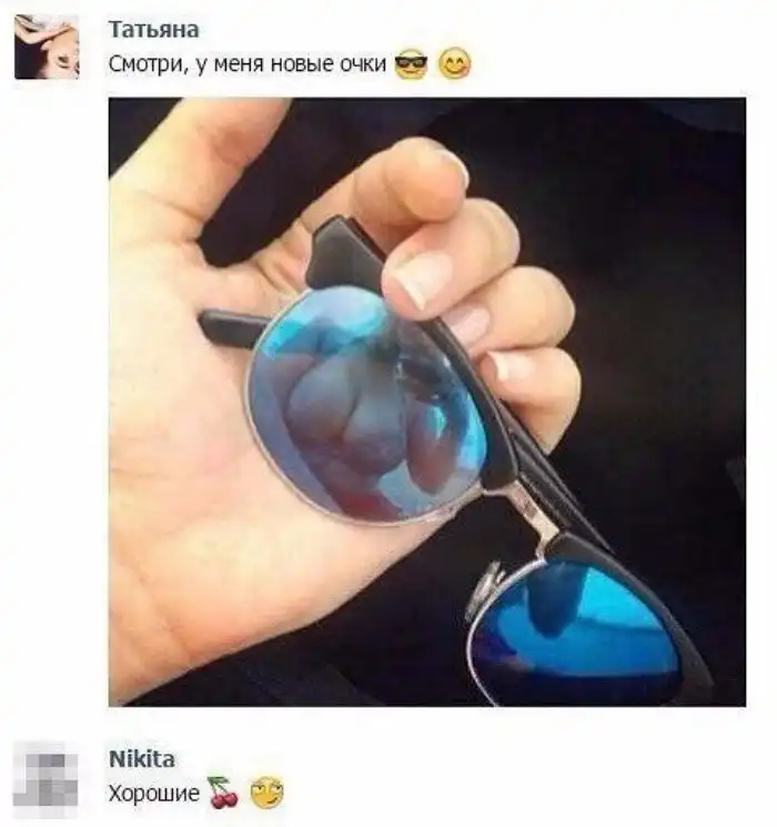 Они спалились и это было щииикарно! Они спалились и это было щииикарно!