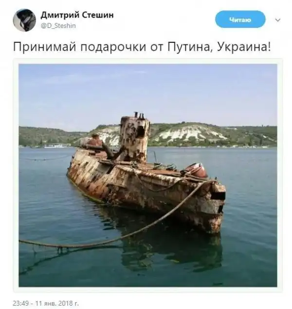 О политике +343