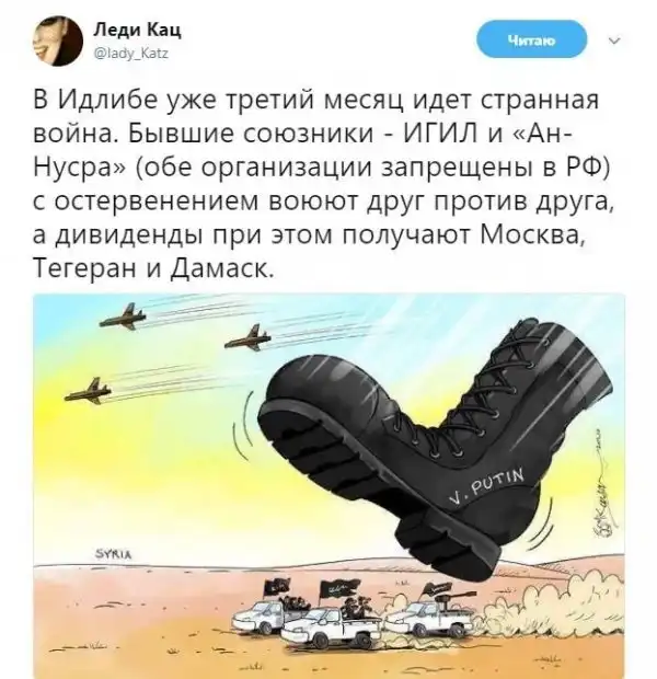 О политике +343