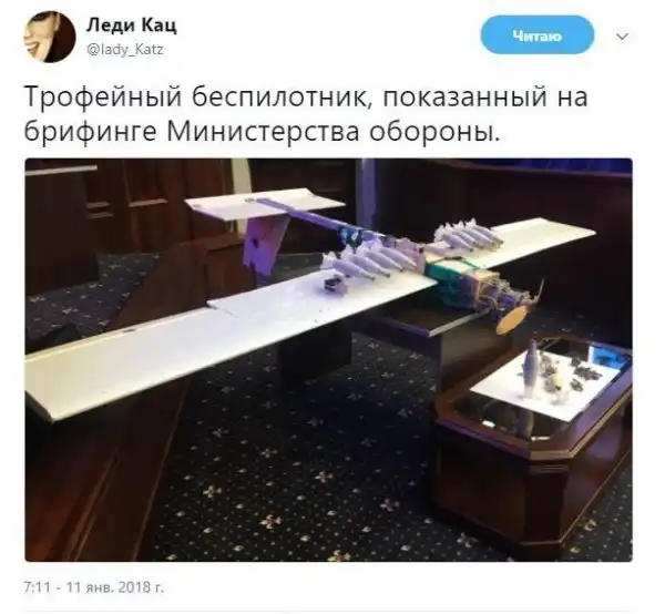 О политике +343