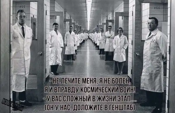 Звёздная пыль и мы